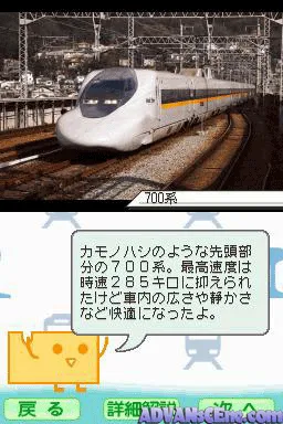 Snapshot